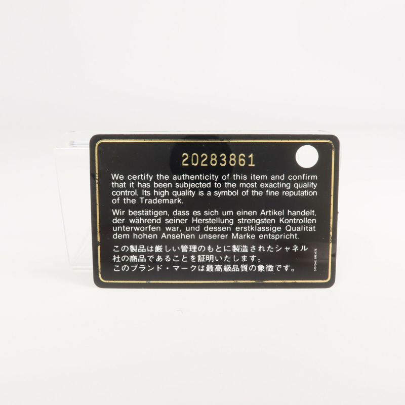 CHANEL 羊皮皮革Boy Long Wallet銀扣長錢包-22