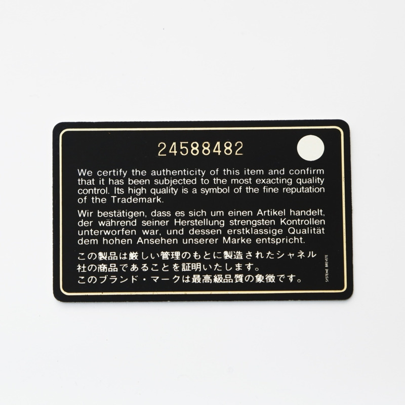 香奈兒 Matelasse 鏈條錢包單肩包 黑色 WS26626-14