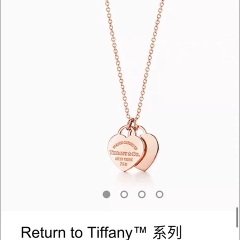 tiffany蒂芙尼18k玫瑰金雙心項鍊 tiffany ，Return to tiffany