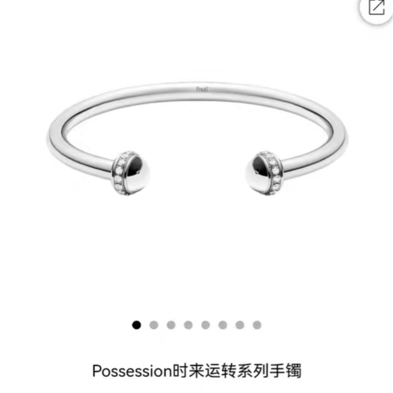 Piaget 伯爵possession時來運轉白金滾珠帶鑽手鐲，16 號，單帶/疊戴：都很美，2022 年購入-7