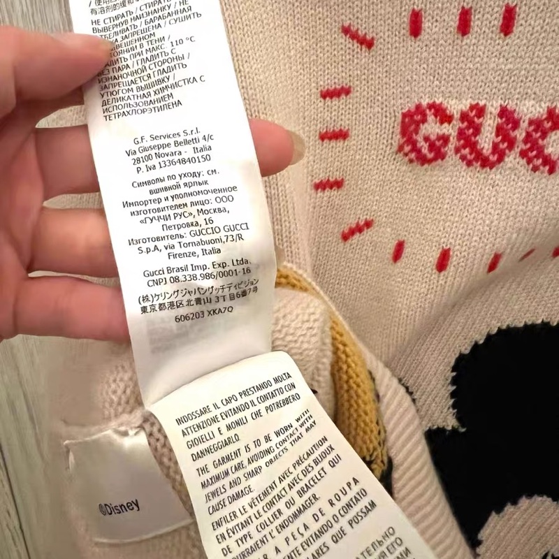 Gucci羊絨衫xxs全新有吊牌-5