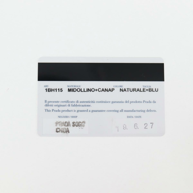 【日本直送】PRADA 藤編手提包 帆布 兩用 藍金配色 1BH115 正品 138994SM-10