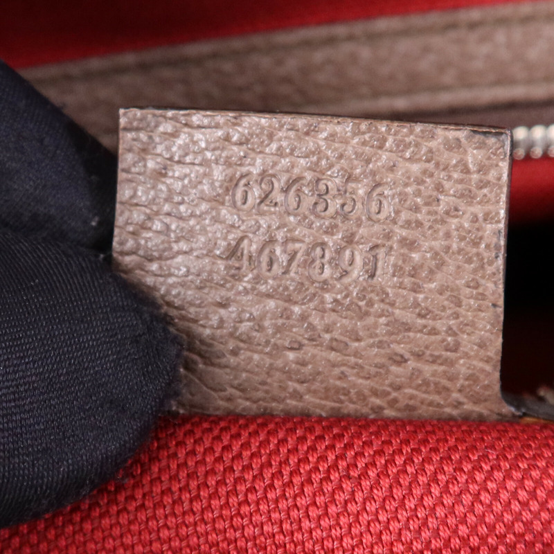 GUCCI 塗層帆布Hand Bag銀扣手挽袋-7