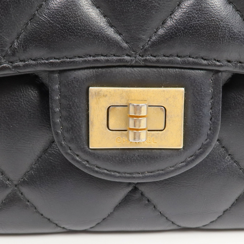 CHANEL 羊皮皮革2.55 Wallet金扣錢包-10