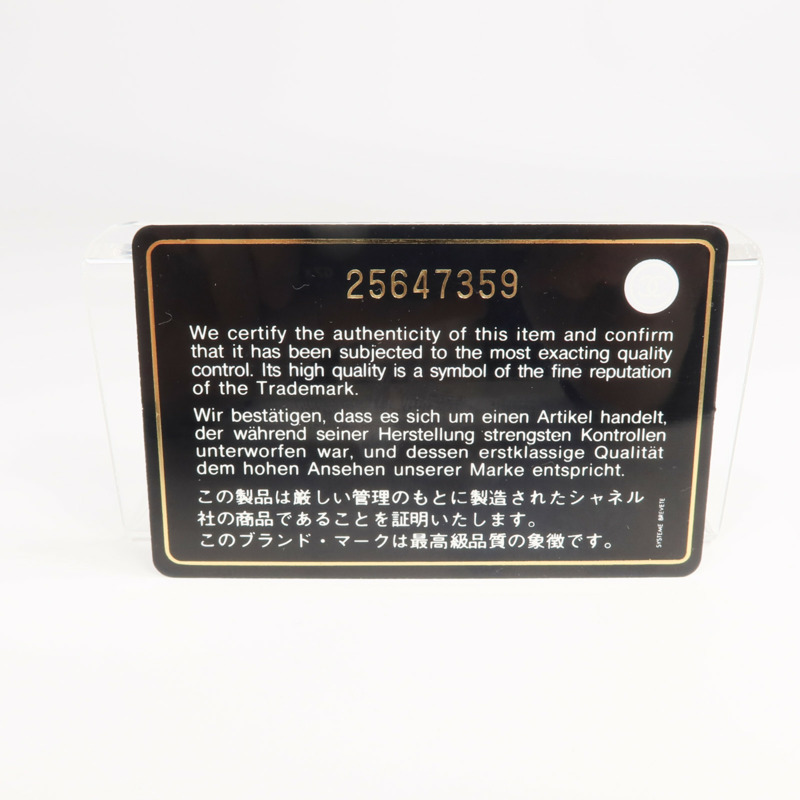 CHANEL 羊皮皮革2.55 Wallet金扣錢包-20