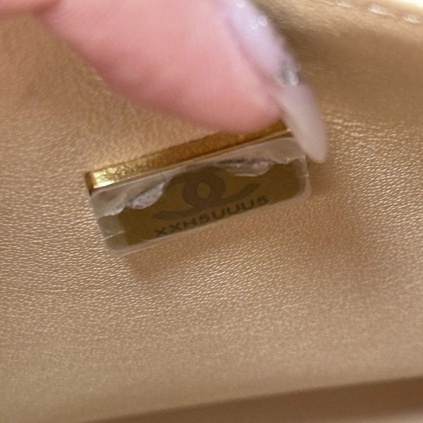 Chanel Classic Flap 25.5cm 奶油色 中號-15