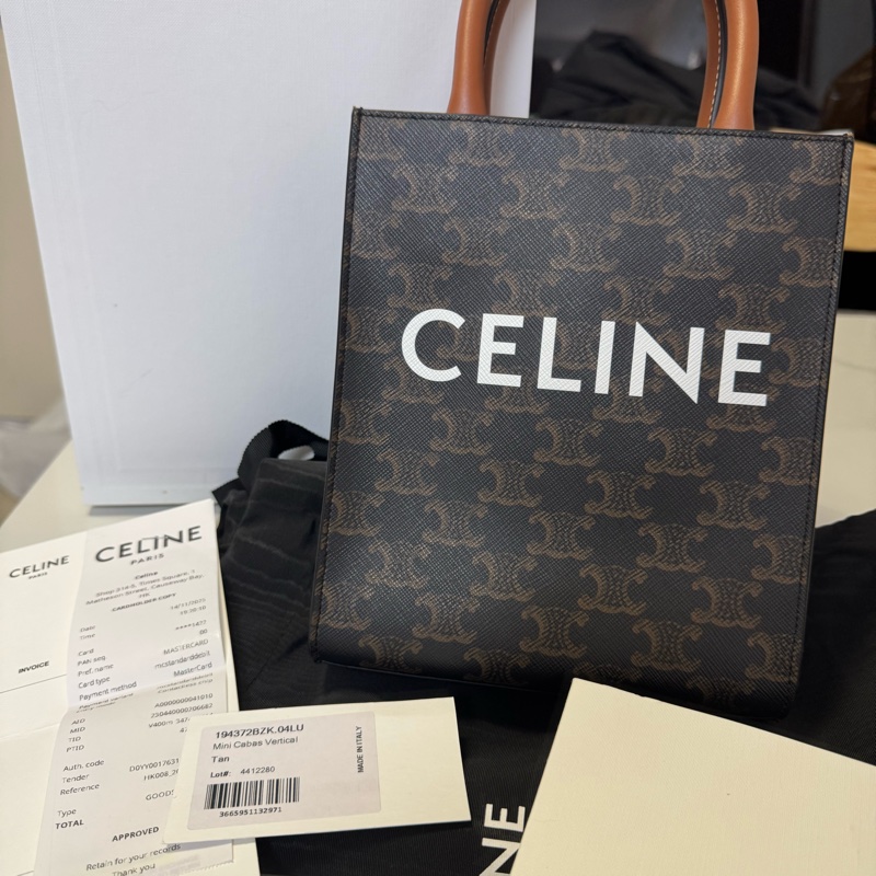 （全新、Full Set、有單據）CELINE印花牛皮革迷你型直式CABAS手袋（全新）-1