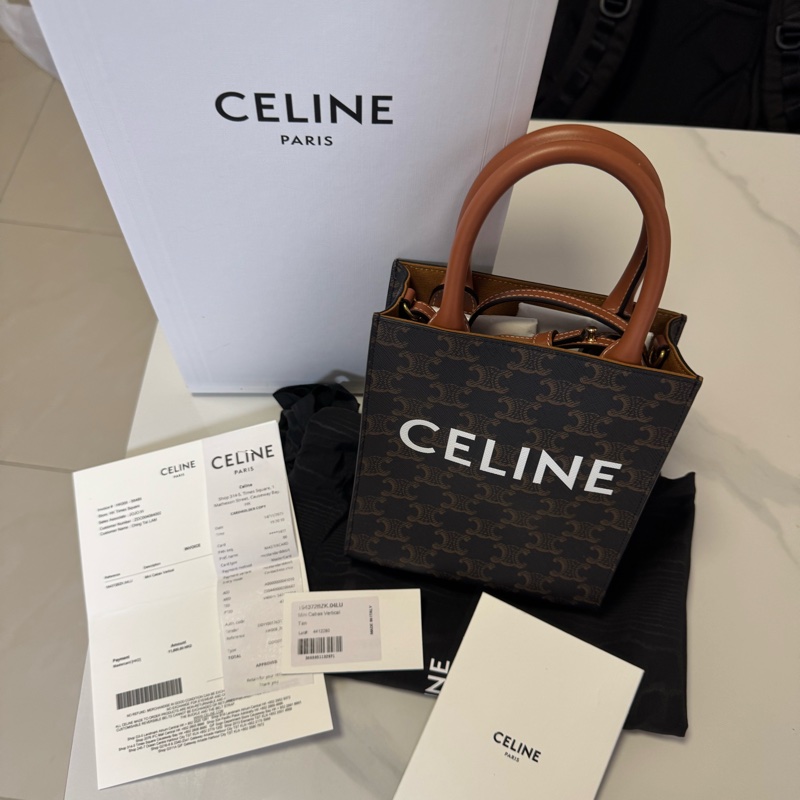 （全新、Full Set、有單據）CELINE印花牛皮革迷你型直式CABAS手袋（全新）-2