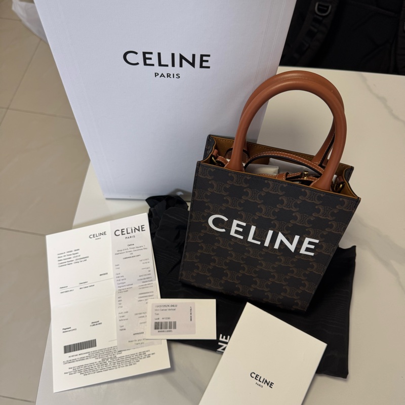 （全新、Full Set、有單據）CELINE印花牛皮革迷你型直式CABAS手袋（全新）-3