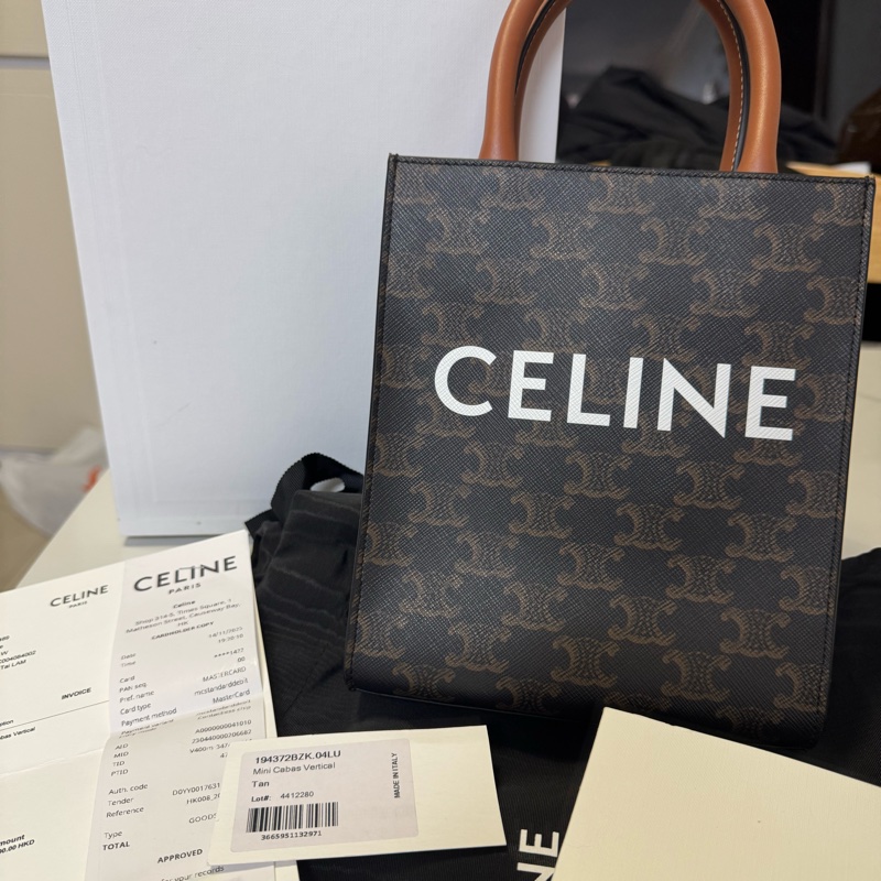 （全新、Full Set、有單據）CELINE印花牛皮革迷你型直式CABAS手袋（全新）-4