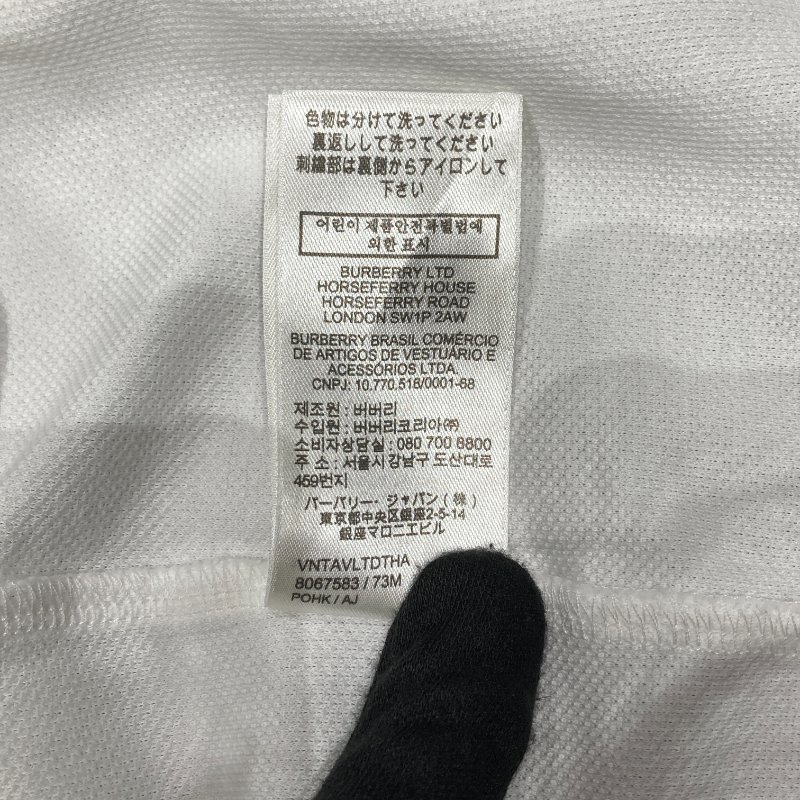 BURBERRY 博柏利 POLO衫 8067583 騎士刺繡 白色-10