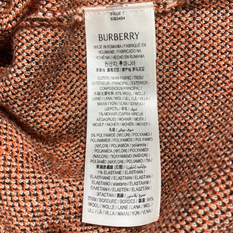 BURBERRY 博柏利 格紋開襟外套 8093494-6