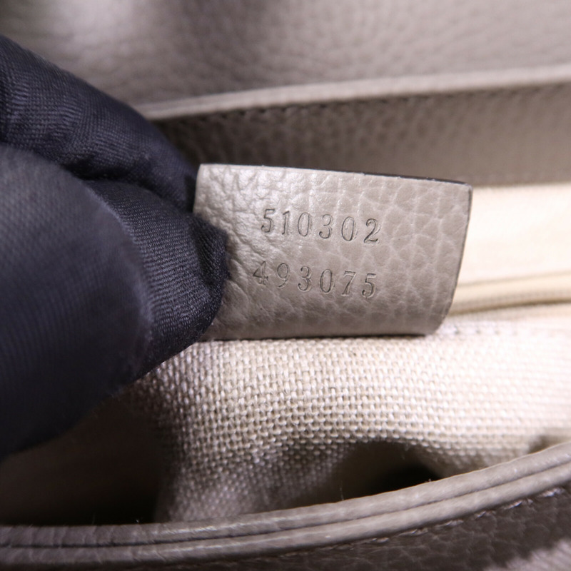 GUCCI 牛皮皮革Interlocking G Chain Bag金扣鏈帶肩背袋-7