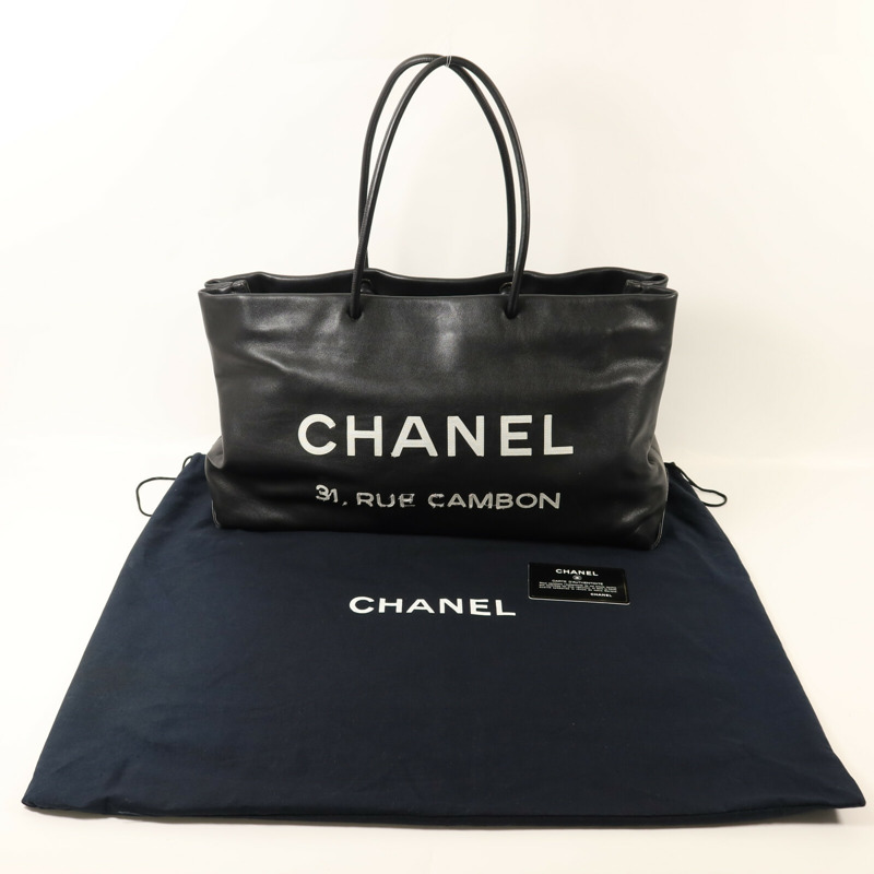 CHANEL 牛皮皮革Essential Logo Leather Tote Bag銀扣肩背袋-9