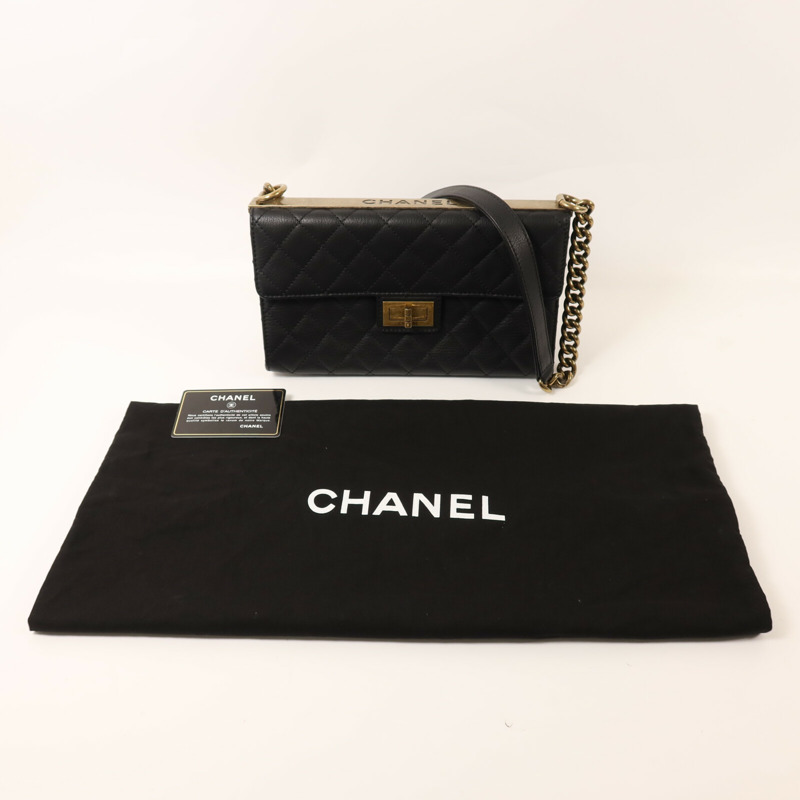 CHANEL 牛皮皮革2.55 Trendy Flap Bag金扣鏈帶肩背袋-8