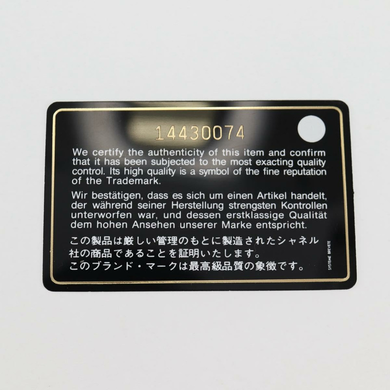 【日本直送】香奈兒 (CHANEL) 鏈條絎縫 25 肩背包，粉紅色皮革，CC 標誌，正品編號 132925SAV-10