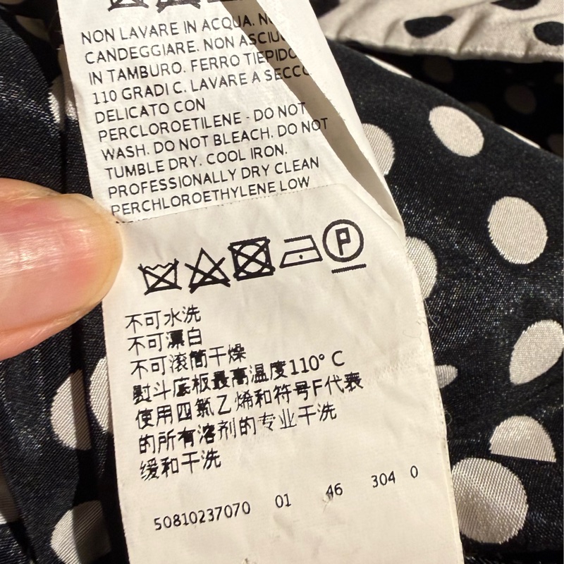 Weekend Max Mara 義大利設計 復古黑白大圓點 長版風衣/大衣 (Size 46)-11