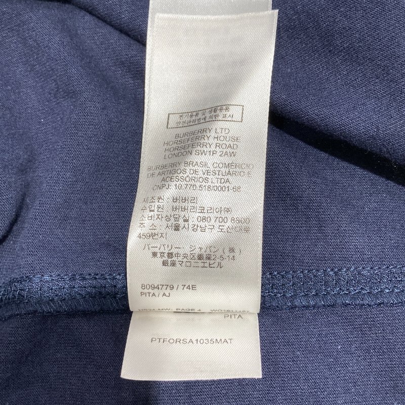 BURBERRY 博柏利 騎士圖案T恤 8094779 藍色-1