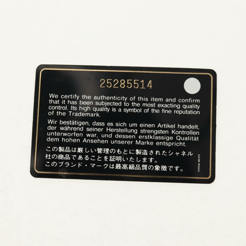 【日本直送】香奈兒 Matelasse 17 鏈條肩背包，羊皮材質，紅色，金色雙C標誌，正品編號 144831SAM-10