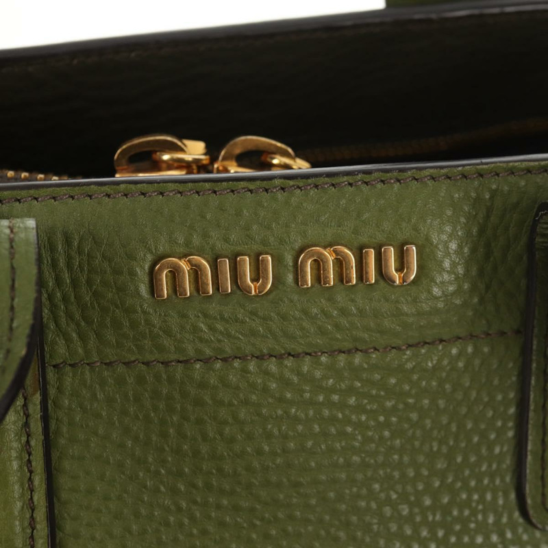 【日本直送】Miu Miu 手提包 皮革 兩用 綠金 RN0889 正品 134339V-22
