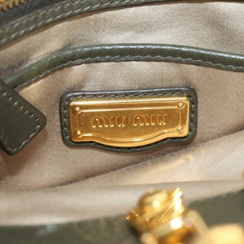 【日本直送】Miu Miu 手提包 皮革 兩用 綠金 RN0889 正品 134339V-24
