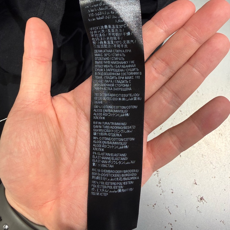 二手oversized巴黎世家愛迪達聯名短袖T恤-4