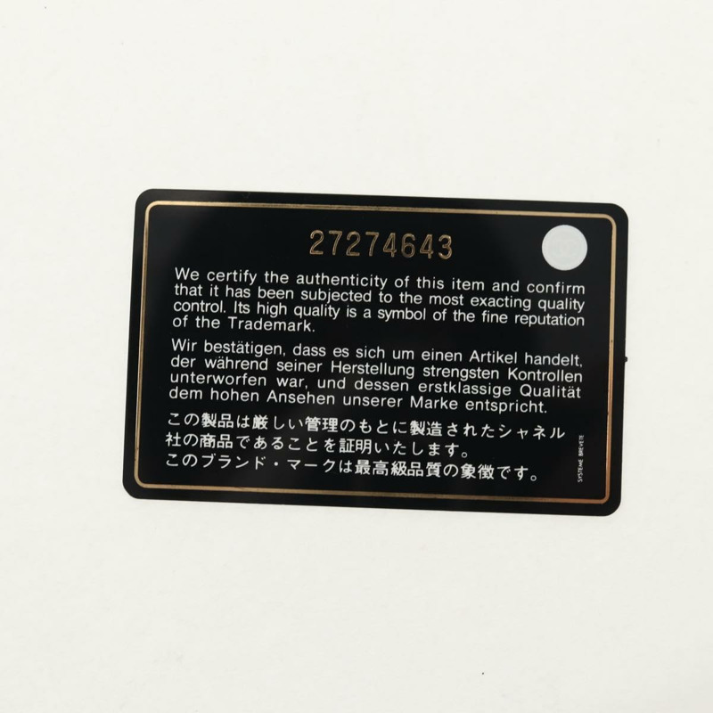 【日本直送】香奈兒鏈條肩背包，斜紋軟呢，藍色，銀色，CC標誌，正品編號bs30994SAV-10