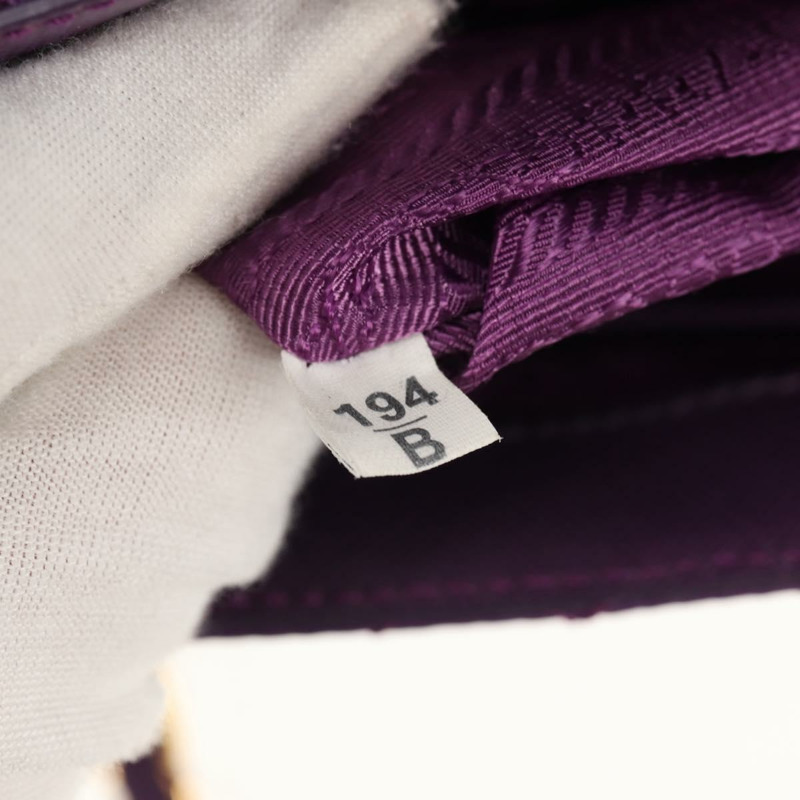 【日本直送】PRADA 尼龍紫色金色鏈條單肩包 正品 154699V-10