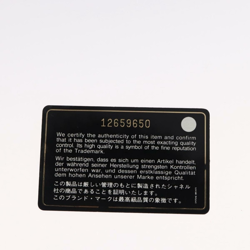 【日本直送】香奈兒鏈條肩背包 漆皮 橘色 銀色 CC 標誌 Auth 154201-24