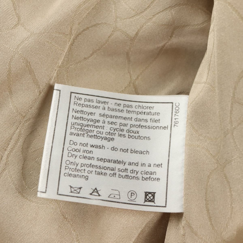 【日本直送】香奈兒米色斜紋軟呢外套 CC Auth 152798V-15