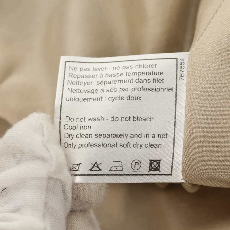 【日本直送】香奈兒米色斜紋軟呢外套 CC Auth 152798V-21