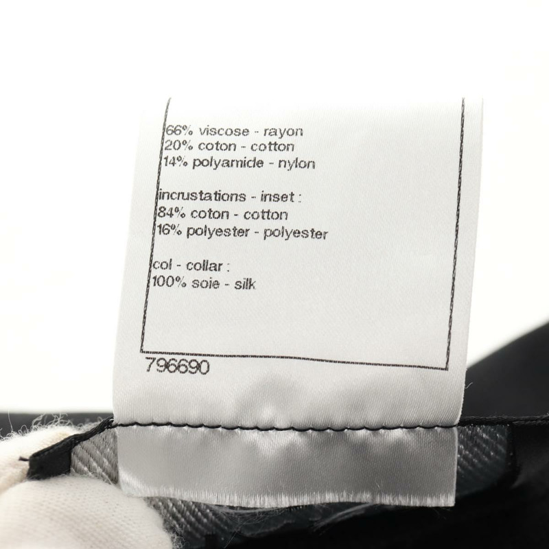 【日本直送】香奈兒黑色人造絲開襟羊毛衫，36碼，CC標誌，正品 am9979V-10