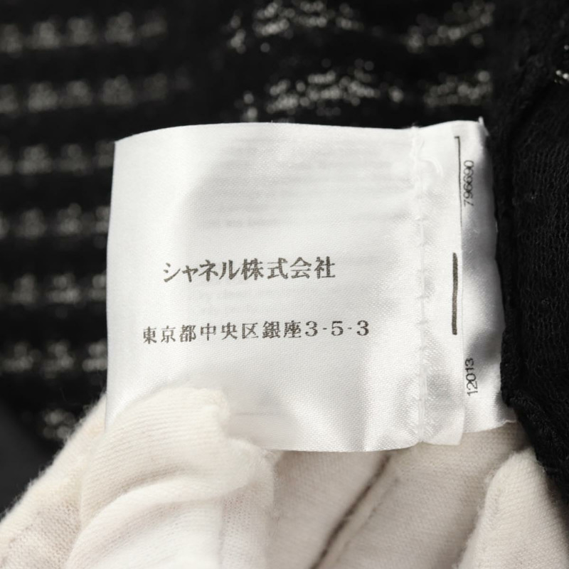 【日本直送】香奈兒黑色人造絲開襟羊毛衫，36碼，CC標誌，正品 am9979V-13