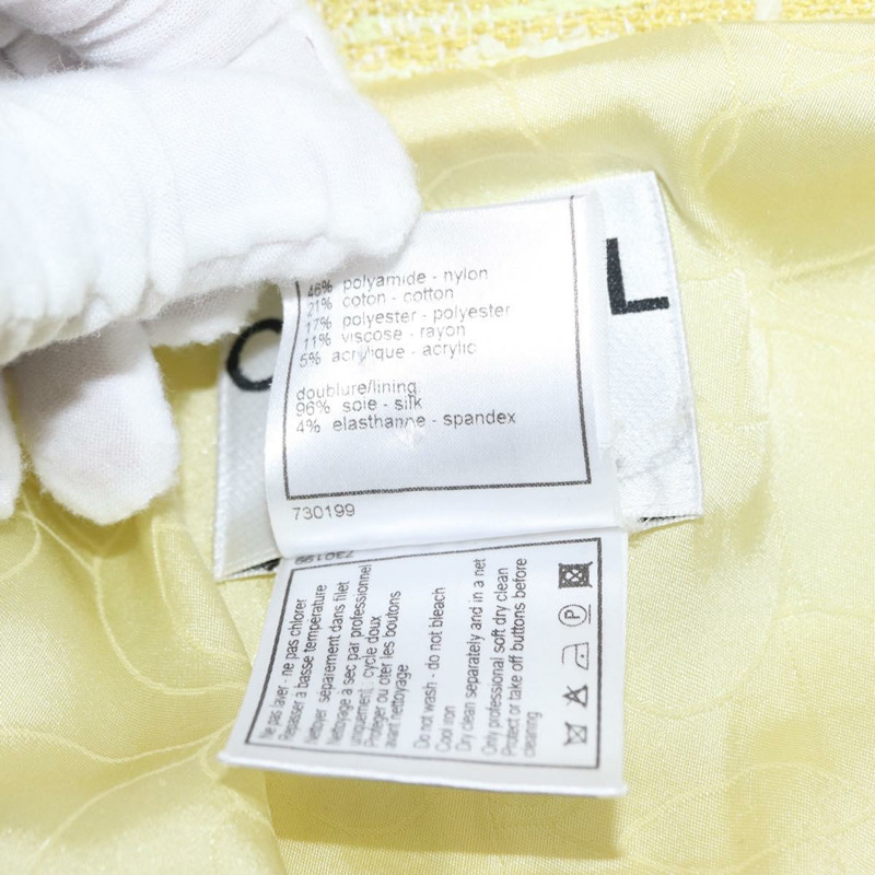 【日本直送】香奈兒黃銀色雙C斜紋軟呢外套 Auth 156695M-12