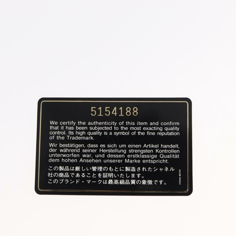 【日本直送】香奈兒 Matelasse 25 鏈條肩背包，羊皮材質，黑色，金色雙C標誌，正品編號 148589SM-10