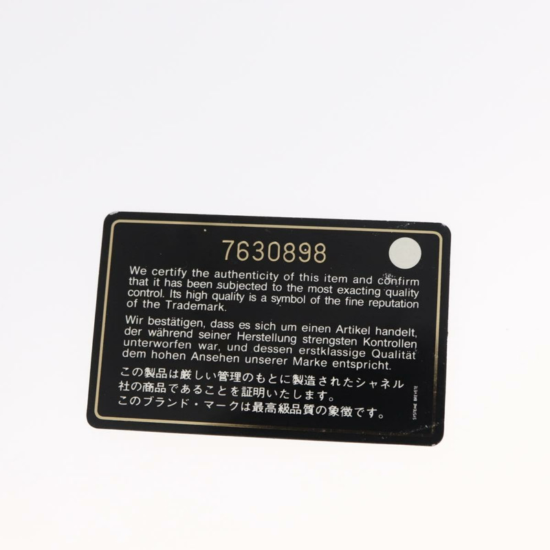 【日本直送】香奈兒塑膠鏈條單肩包，淺藍色，銀色雙C標誌，正品編號158681V-10