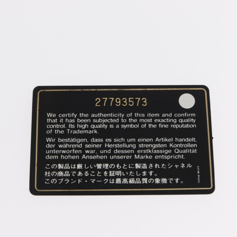 【日本直送】香奈兒 Matelasse 25 鏈條單肩背包，粉紅色/銀色雙C標誌，正品編號 157280SM-10