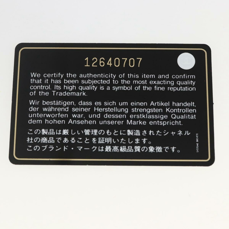 【日本直送】香奈兒 Matelasse 25 鏈條肩背包，羊皮材質，粉紅金色雙C標誌，正品編號 158928SAV-10
