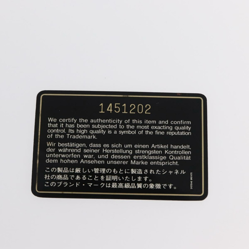 【日本直送】香奈兒 (CHANEL) 絎縫鏈條肩背包，羊皮材質，黑色，金色雙C標誌，正品編號 158097SAV-10