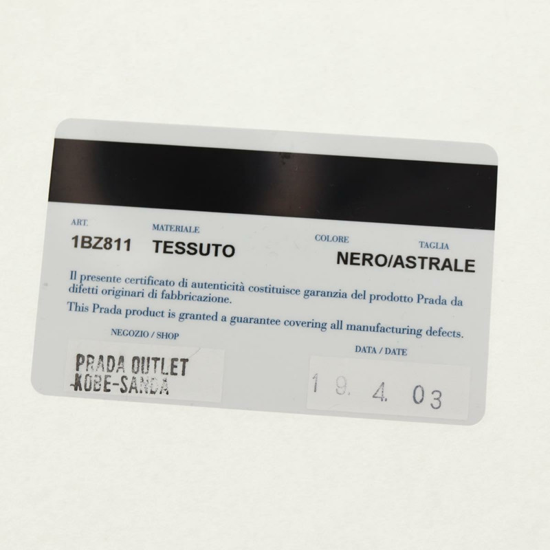 【日本直送】PRADA 手提包 Vinyl 2way Clear Silver Auth ka1045M-10