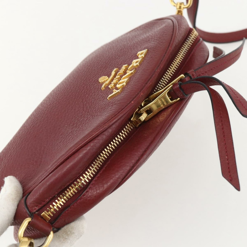 【日本直送】PRADA 皮革雙肩包 波爾多金 正品 ka1044-5