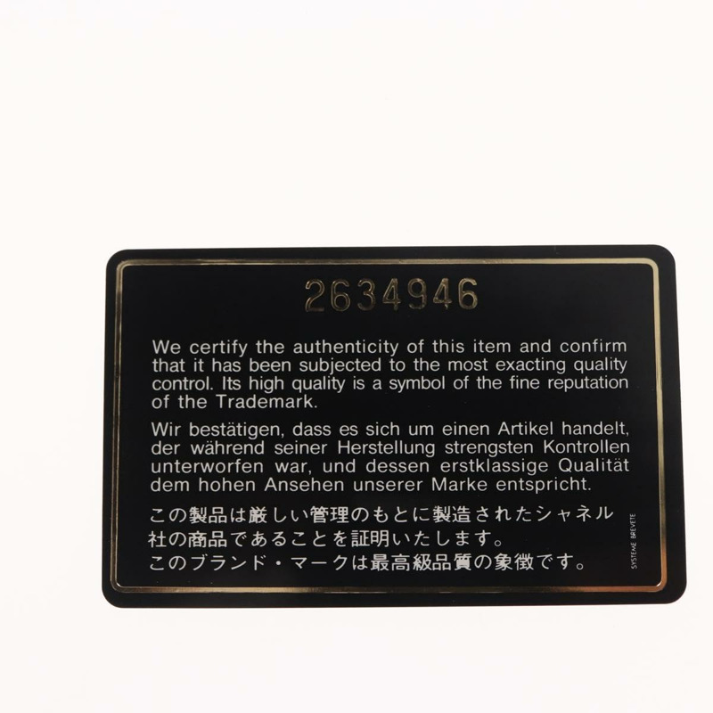 【日本直送】香奈兒 Matelasse 25 雙蓋鏈條包，羊皮材質，海軍藍金色雙C標誌，正品編號 158857SM-10