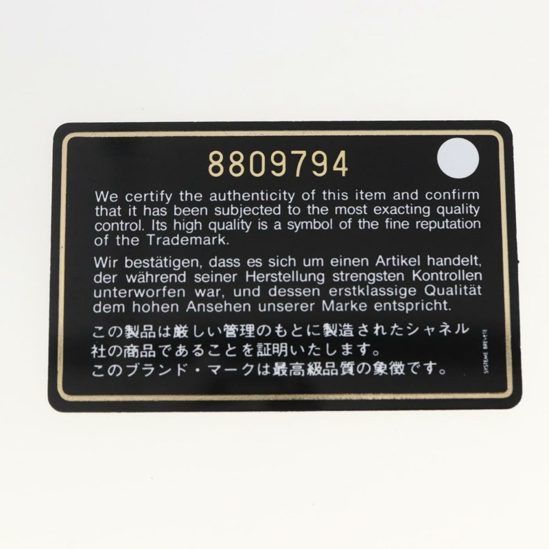 【日本直送】香奈兒 Cambon Line Matelasse 中號手提包皮革黑色 CC 正品 159319SAM-10