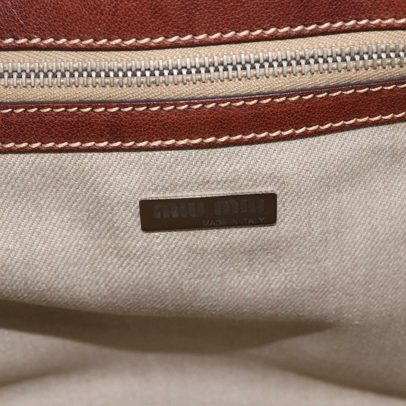 【日本直送】Miu Miu 手提包 拉菲草 米色 銀色 正品 159300V-17