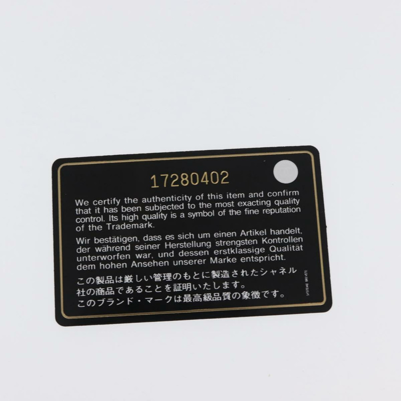 【日本直送】香奈兒 Cambon 系列長版錢包，小牛皮材質，黑色銀色 CC 標誌，正品 ac3882-10