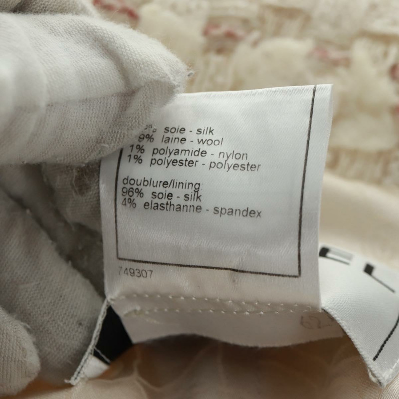 【日本直送】香奈兒外套半裙套裝，斜紋軟呢白色，CC標誌，貨號159923V-16