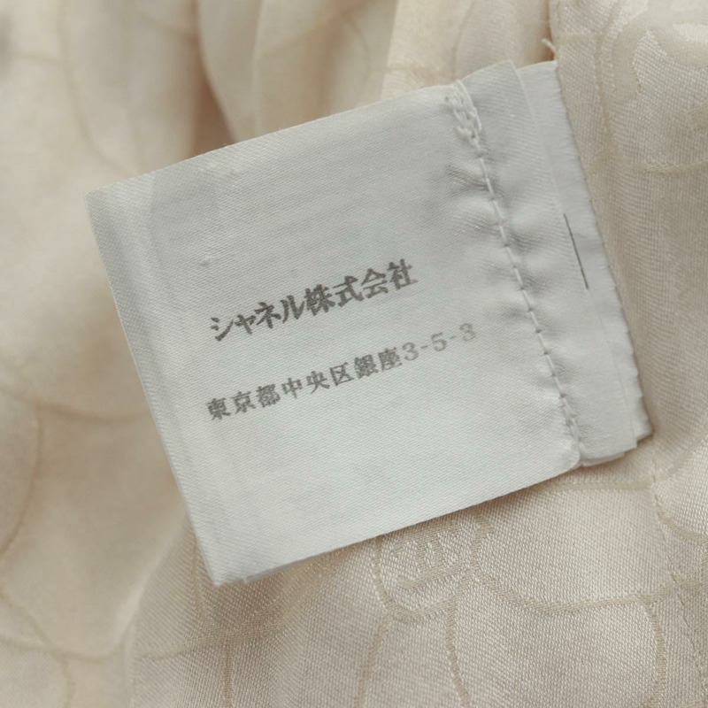 【日本直送】香奈兒外套半裙套裝，斜紋軟呢白色，CC標誌，貨號159923V-19