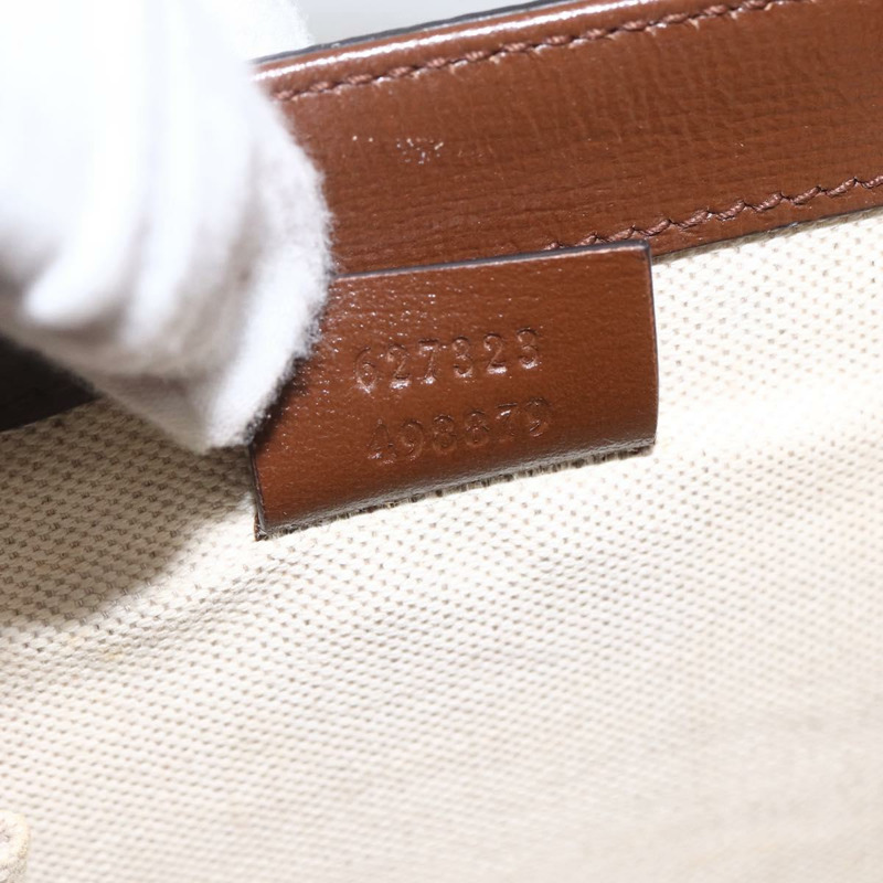 【日本直送】GUCCI GG Supreme 馬銜扣手提包 PVC 金色 米色 627323 正品 ka1576M-10