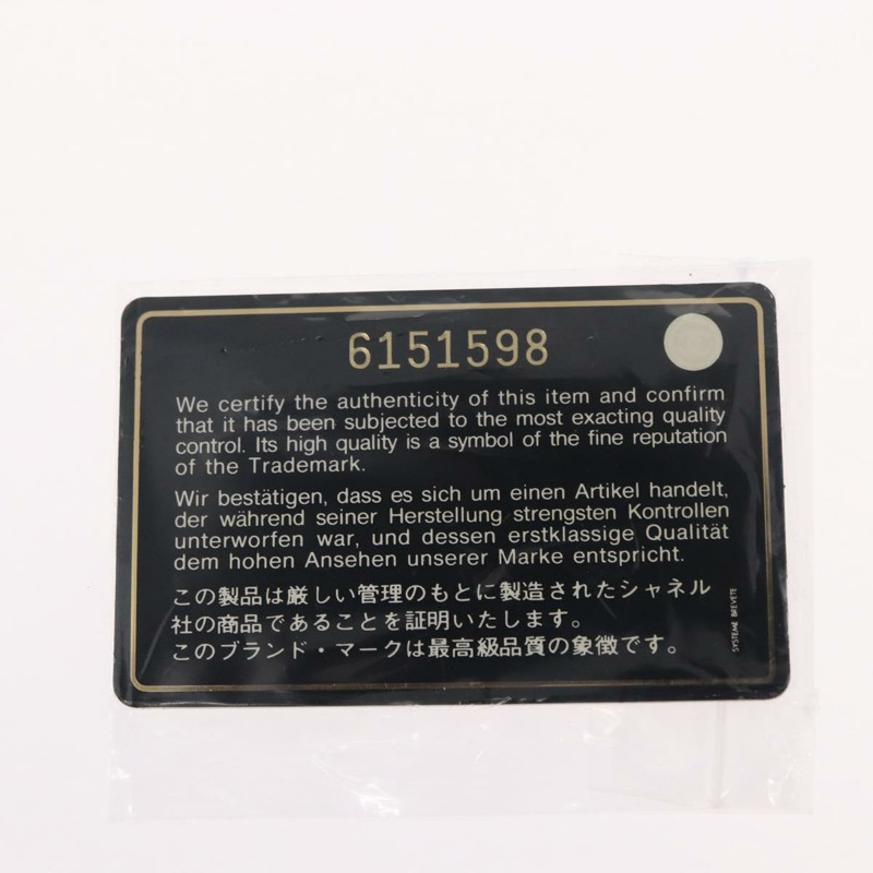 【日本直送】香奈兒全息COCO標誌鏈單肩包，紫色銀色雙C標誌乙烯基材質，正品編號165896-11
