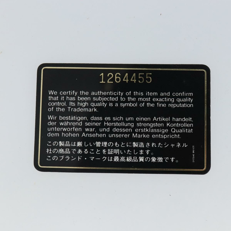 【日本直送】香奈兒鏈絎縫單肩包，羊皮材質，白色金色雙C標誌，正品編號166404V-11